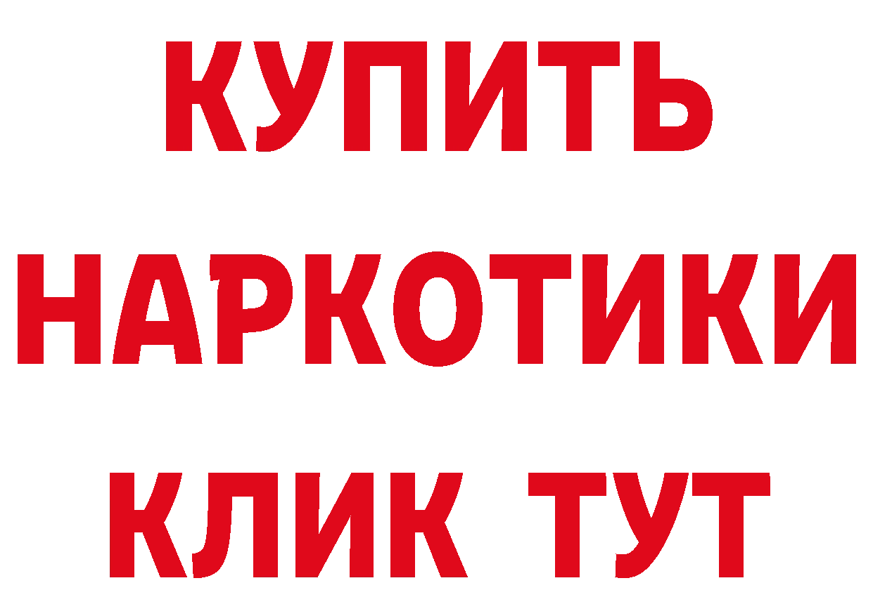 Cannafood конопля как войти сайты даркнета hydra Уяр